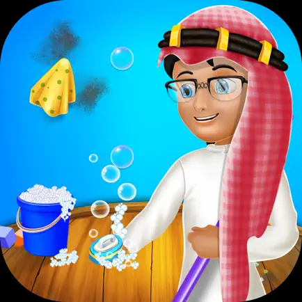 لعبة بلال النظيف Cheats