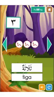 belajar bahasa arab, hijaiyyah iphone screenshot 2