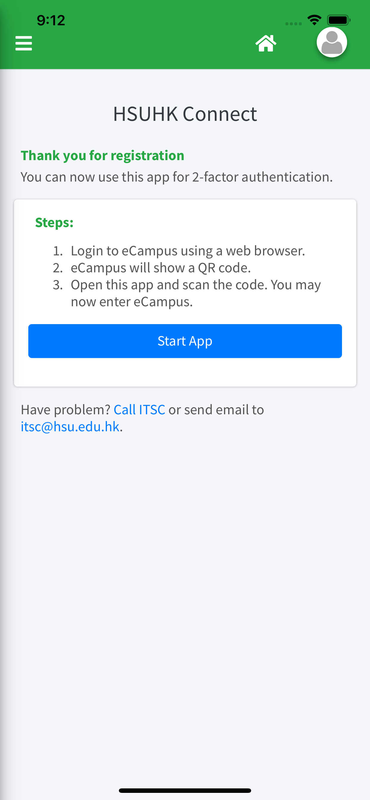 HSUHK screenshot 3