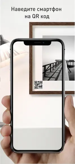 Game screenshot FOTIS-AR mod apk