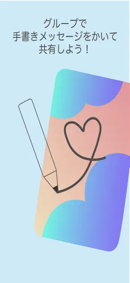 Game screenshot ShareHope mod apk