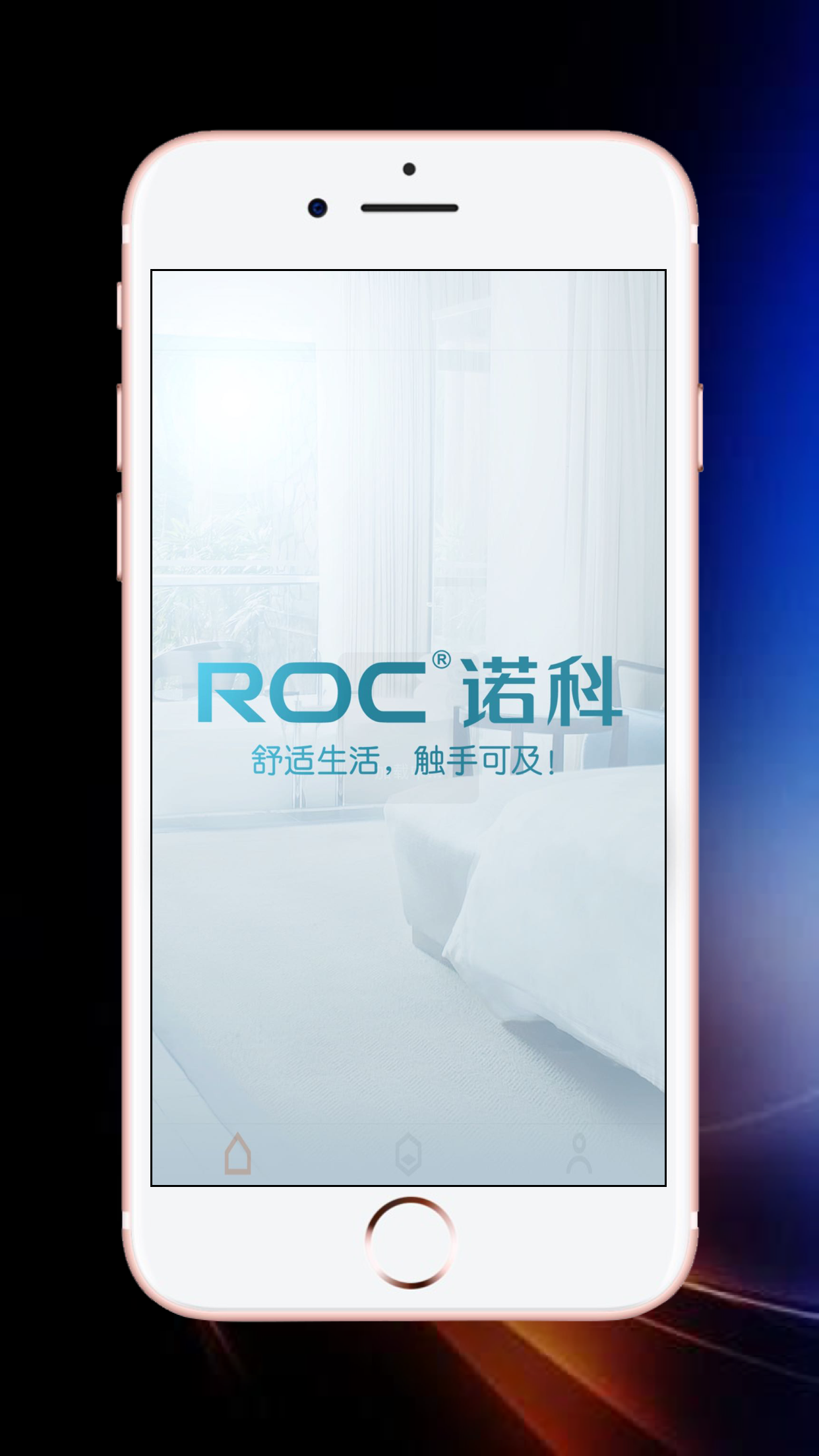 ROC Smart