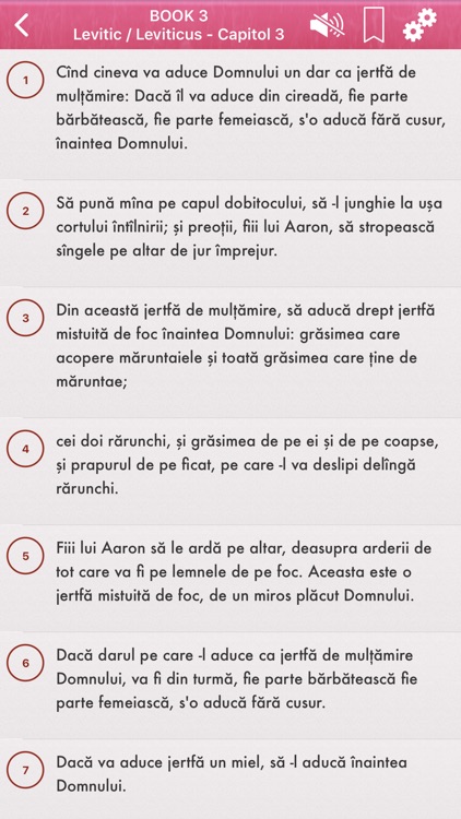Romanian Holy Bible Audio mp3