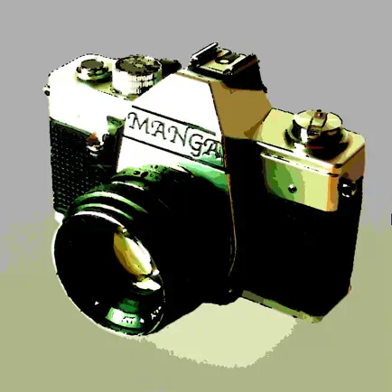 yuCamera Читы