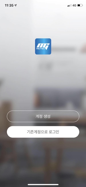 MGTEC Home(圖1)-速報App
