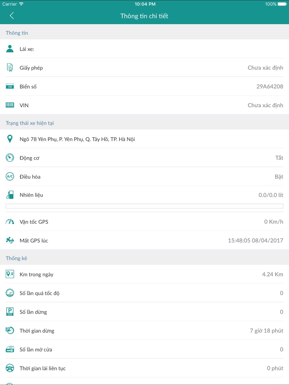iPad screenshot