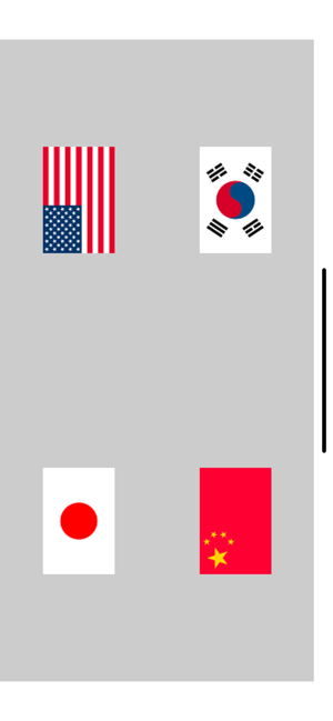 Gunkanjima(圖2)-速報App