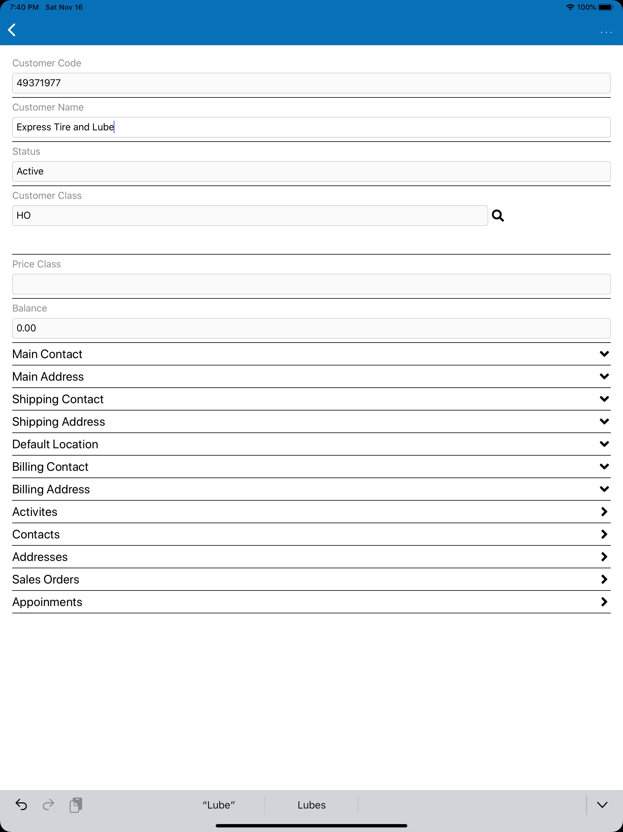 RAD for Acumatica