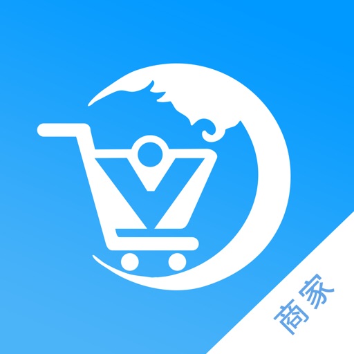 微卡共享商家版