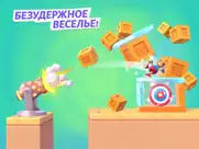 rocket buddy айпад изображения 2