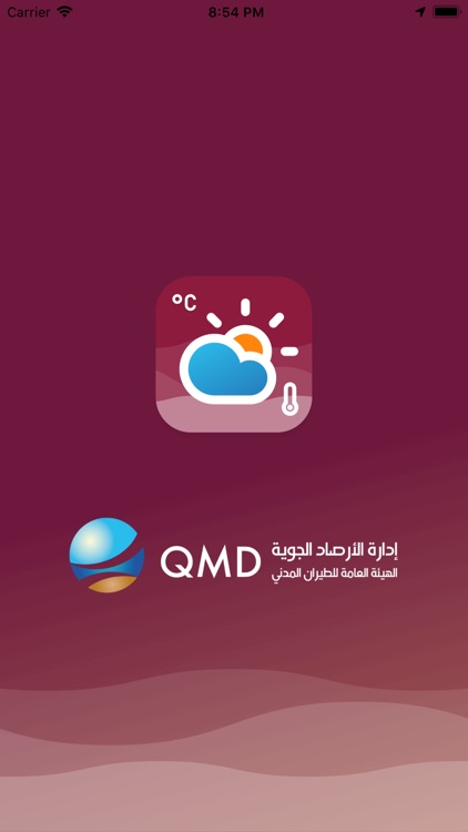 Q Weather - أرصاد قطر