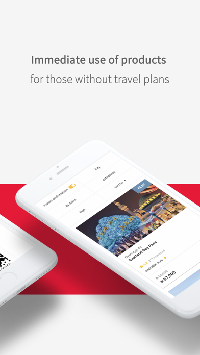 Seoul PASS (Ticket & Tour) iPhone screenshot 5 - Travel app