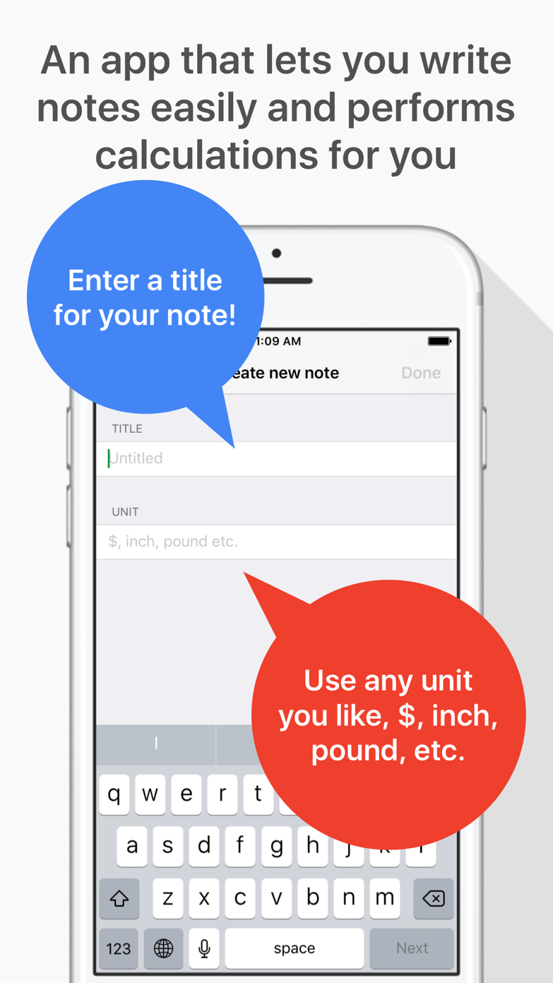 足すメモ App Store screenshot 1