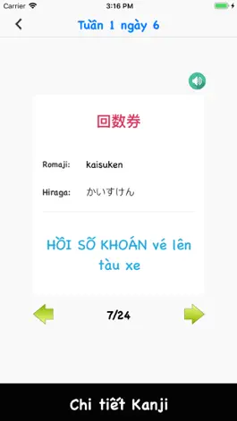 Game screenshot Kanji N3 - Han Tu 360 hack