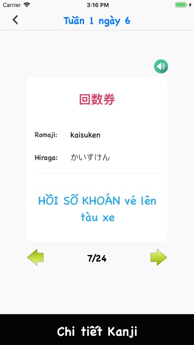 Screenshot #3 pour Kanji N3 - Han Tu 360