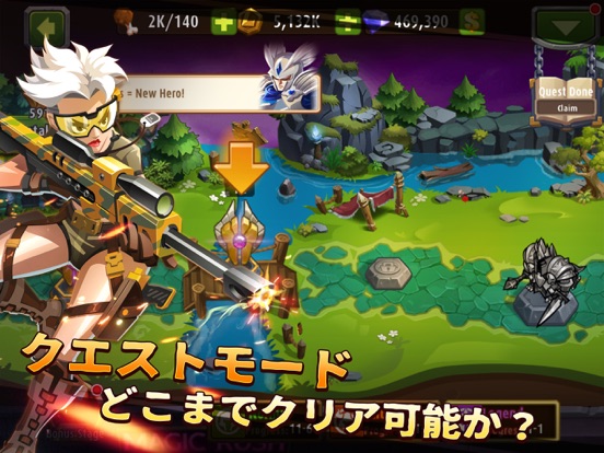 Magic Rush: Heroesのおすすめ画像5