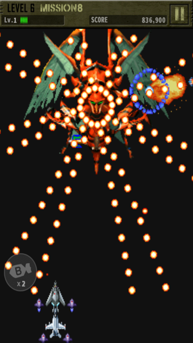 STRIKERS 1999M Screenshot