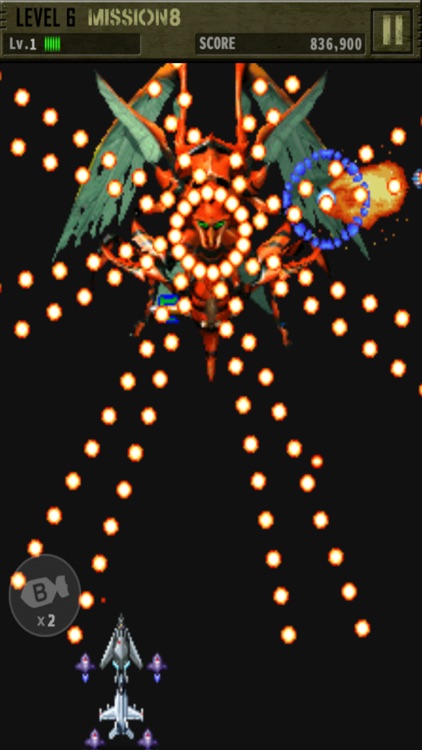 STRIKERS 1999M screenshot-6