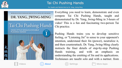Tai Chi Pushing Hands (YMAA)のおすすめ画像2