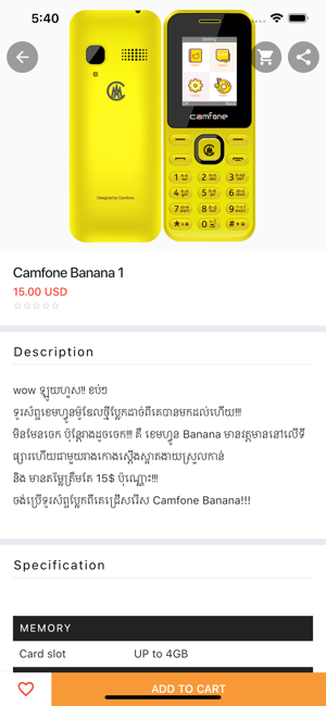Sabbay Tinh(圖5)-速報App