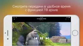 Game screenshot StalkerTV mod apk