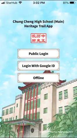 Game screenshot CCHM Heritage Trail mod apk