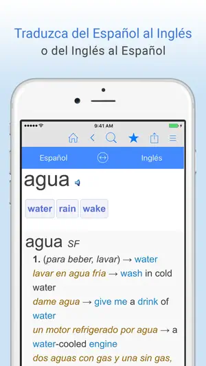 Diccionario Español-Inglés. screenshot 1