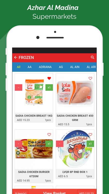 Azhar Al Madina Shop Online