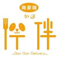 伴伴商家 pour PC