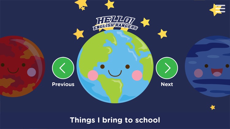 Hello English Ranger by Shineway International Enterprise Limited