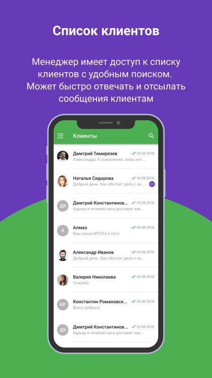 Dealer365 screenshot-5