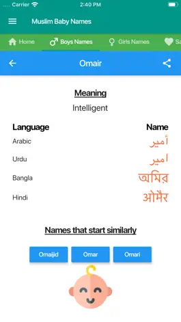 Game screenshot Muslim Baby Names and Meaning hack
