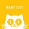Miu Cat APP, cat lovers must have a cat encyclopedia