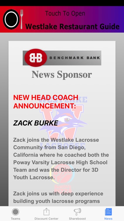 Westlake Youth screenshot-3