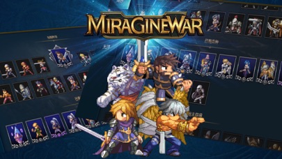 Miragine War screenshot 1