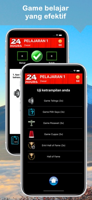 Dalam 24 Jam Belajar Italia(圖3)-速報App