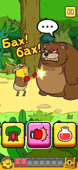 Game screenshot BANATOON: Treasure hunt! apk