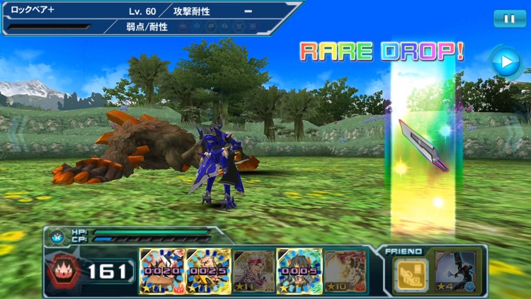 ファンタシースターオンライン2 es[本格アクションRPG] screenshot-7