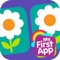 Memo Game - the first memory game with voice recording feature - is an exciting new version of the classic memory game