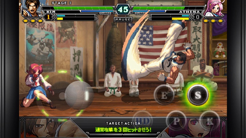 THE KING OF FIGHTERS-i 2012 screenshot 3
