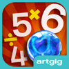 Marble Math - Artgig Studio