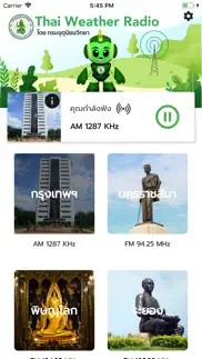 thai weather radio by tmd iphone bildschirmfoto 1