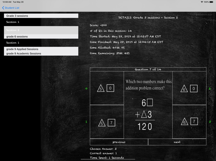EQAO Test Portal screenshot-3