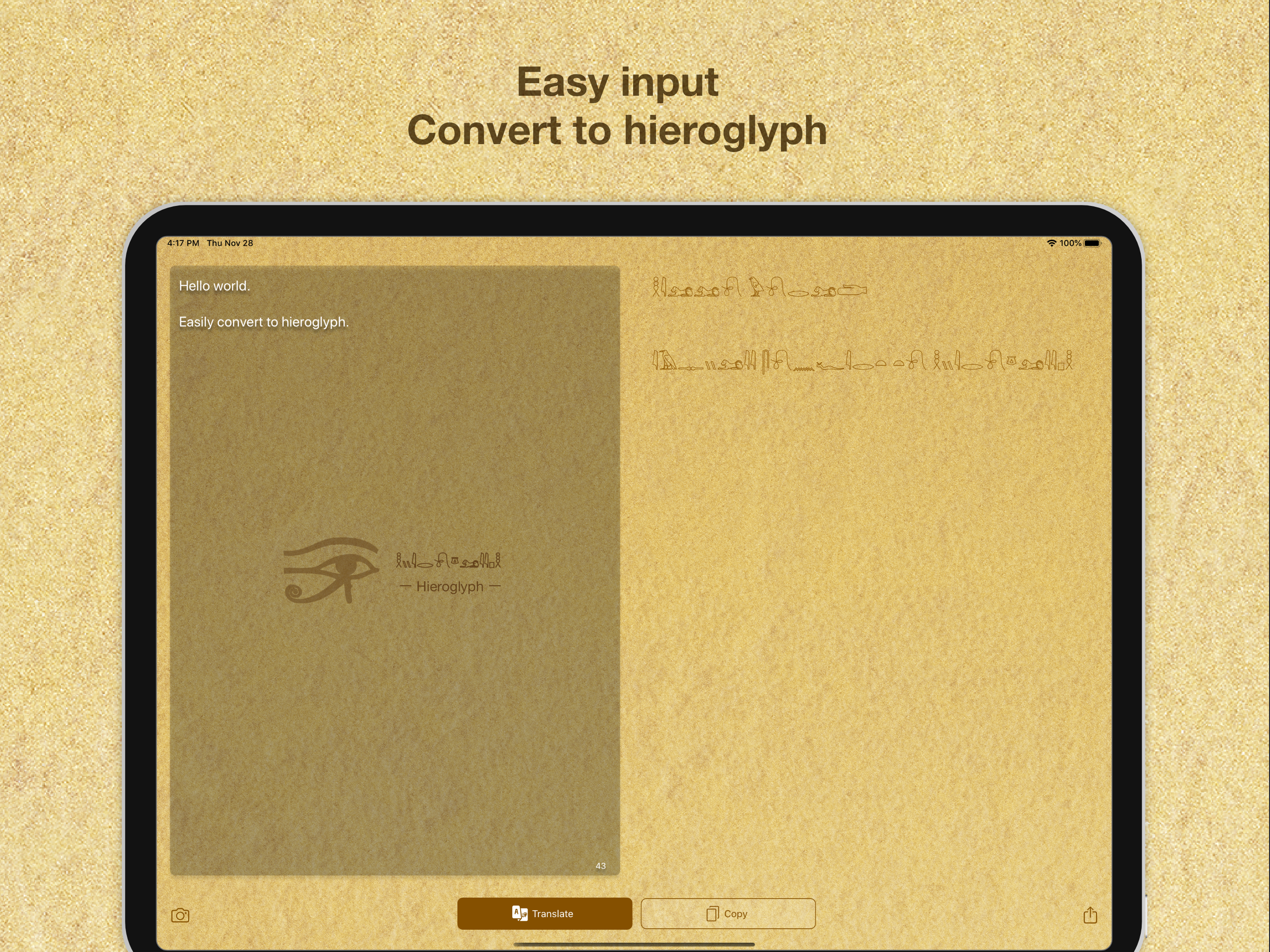 Hieroglyph Premium