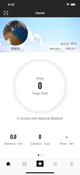 Game screenshot MyRunning mod apk