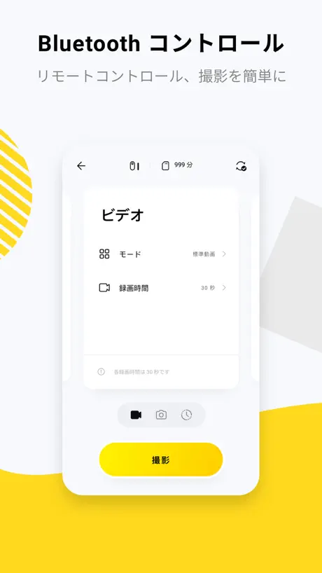 云木屋