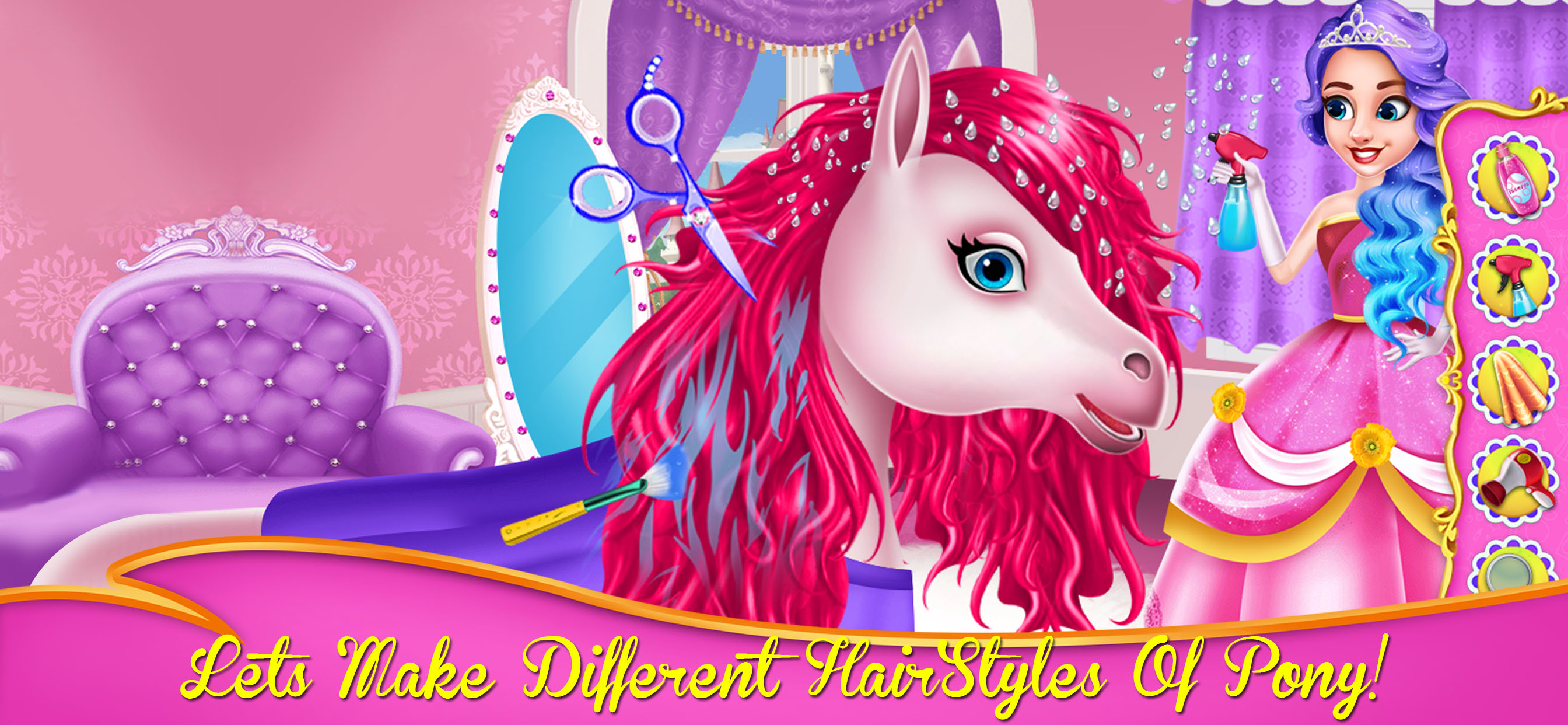 Princess Pony Horse Caring screenshot 5