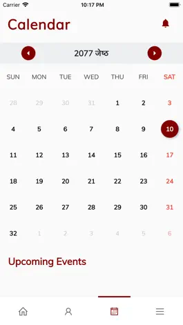 Game screenshot Kavre Panauti hack