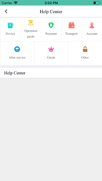 Engtb-Shopping Agent