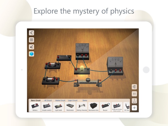 Screenshot #4 pour Physics Lab